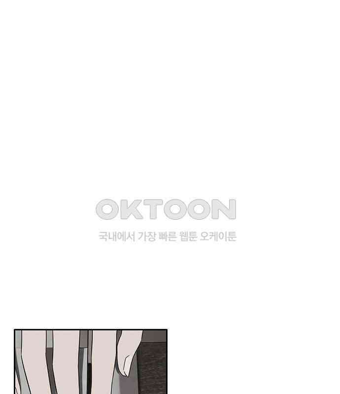 푸른 가스등 12화 23