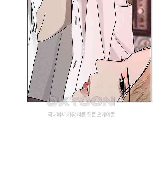 푸른 가스등 18화 15