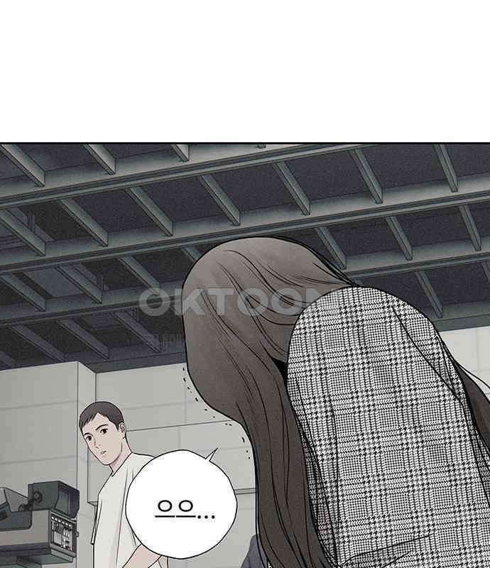 푸른 가스등 18화 18