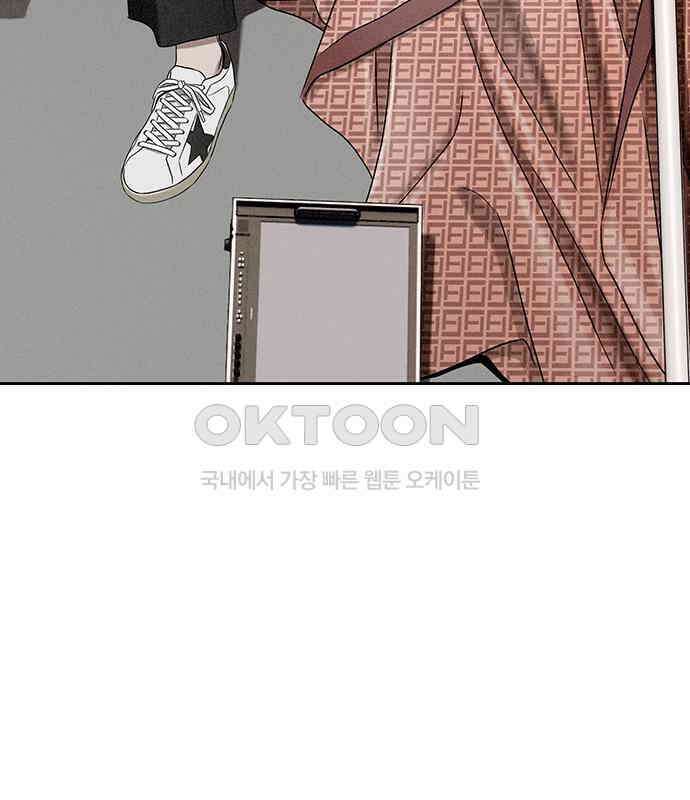 푸른 가스등 18화 23