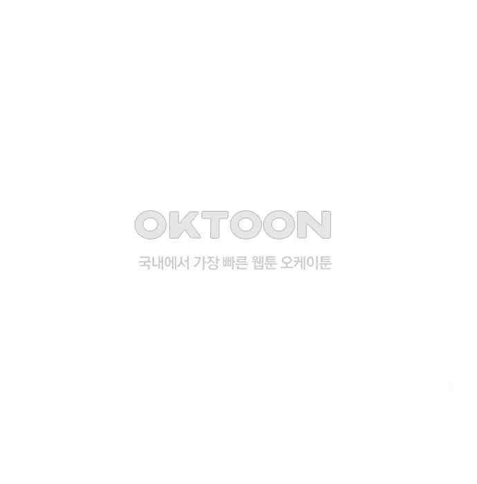 푸른 가스등 23화 21