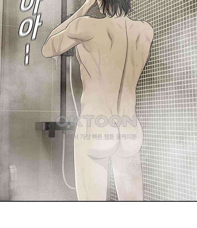 푸른 가스등 23화 35