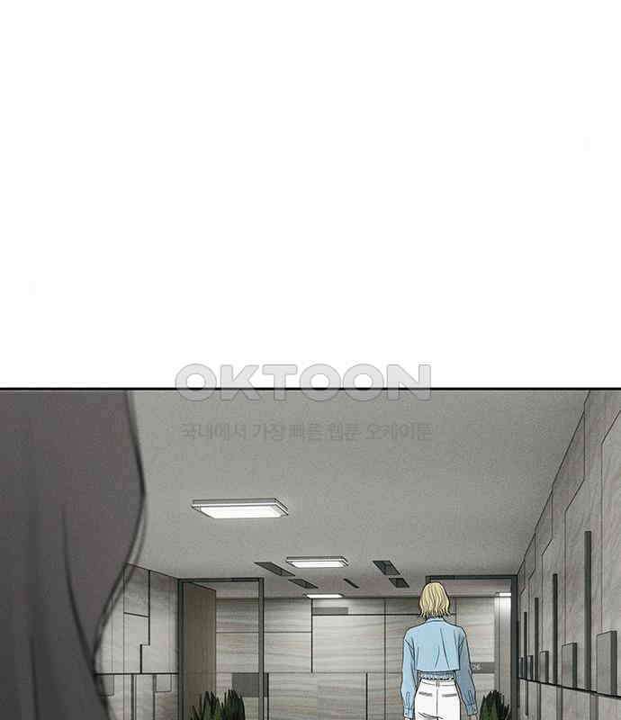푸른 가스등 30화 26