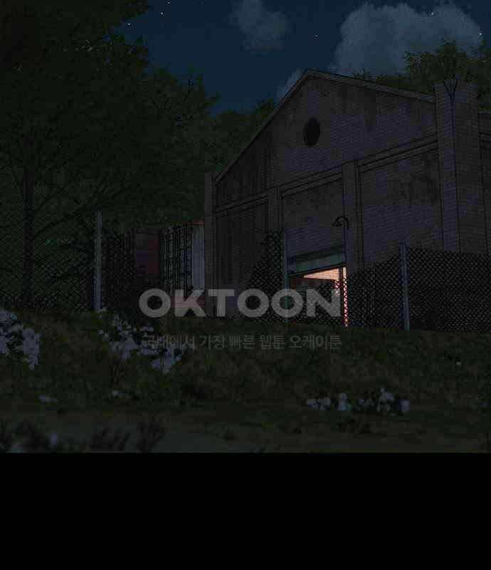 푸른 가스등 40화 19