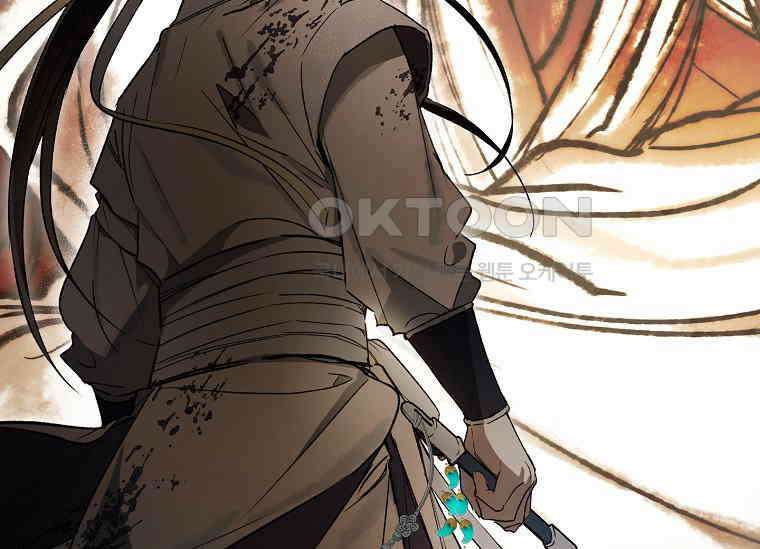 진혼기 21화 극락화 (8) 17