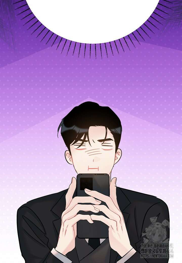 열애의 품격 105화 [외전 4화] 5