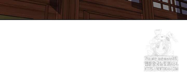 천사혈성 46화 11