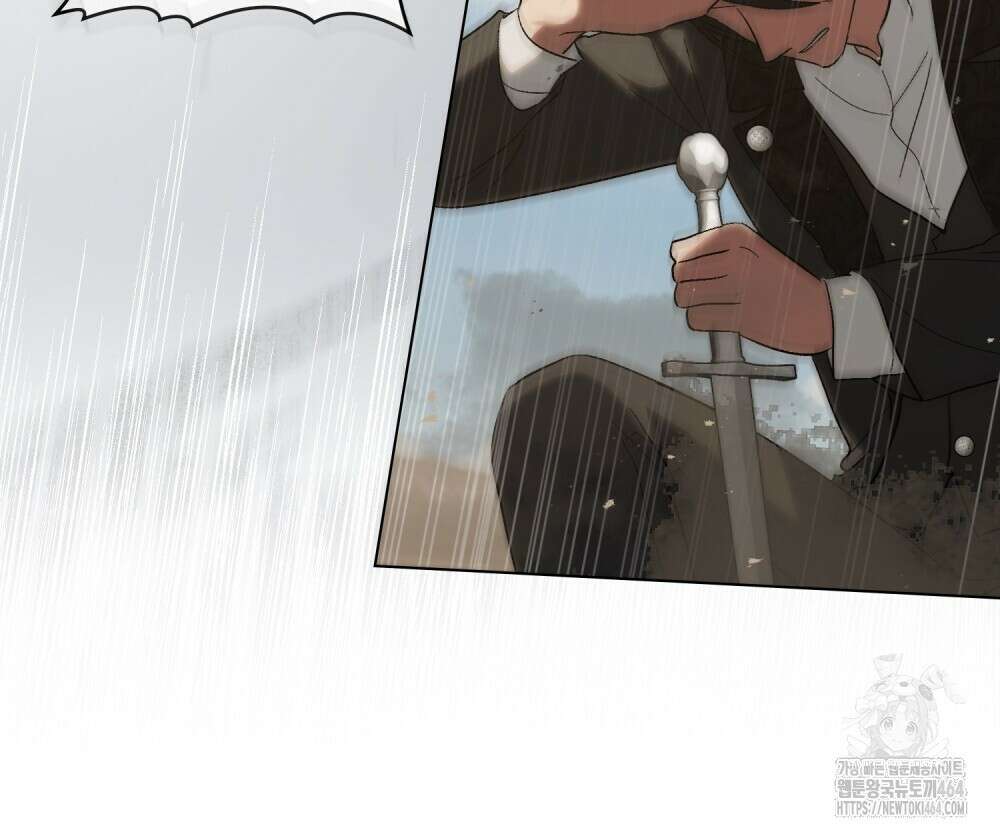 신의 눈을 가린 채 입을 맞추면 60화 [시즌2 완결] 28