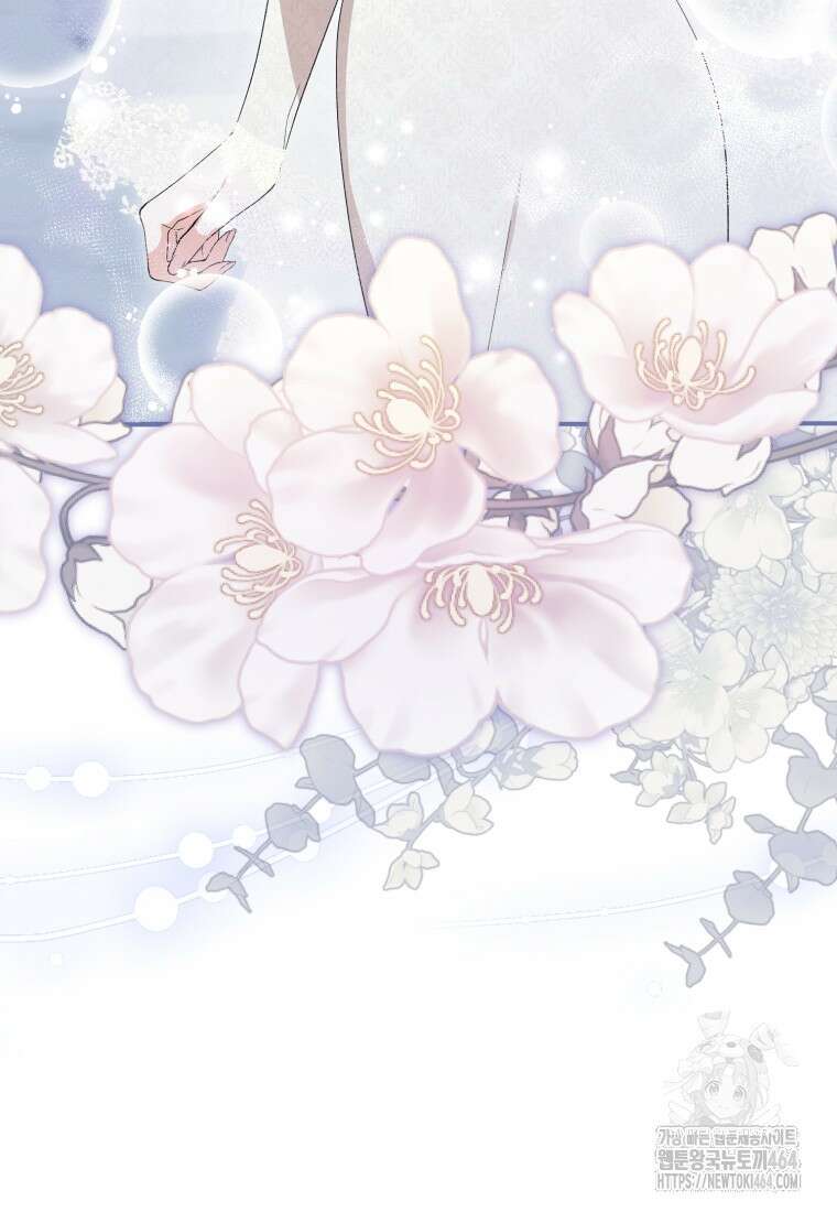 계급장 떼고 결혼합니다 29화 10