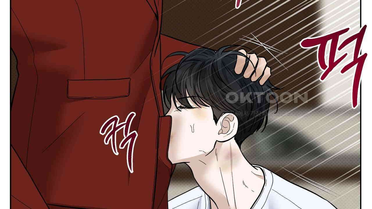 캐치업 20화 30