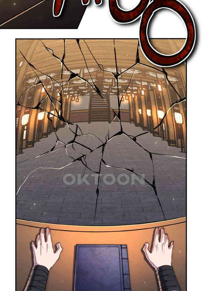 무림맹주 막내제자 21화 71