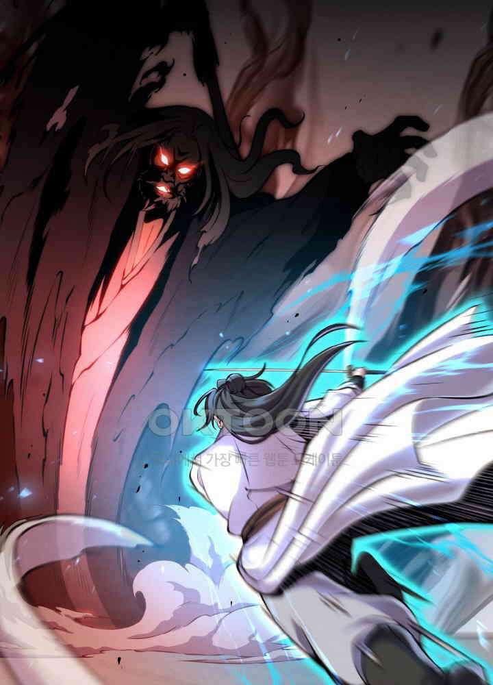 무림맹주 막내제자 21화 77