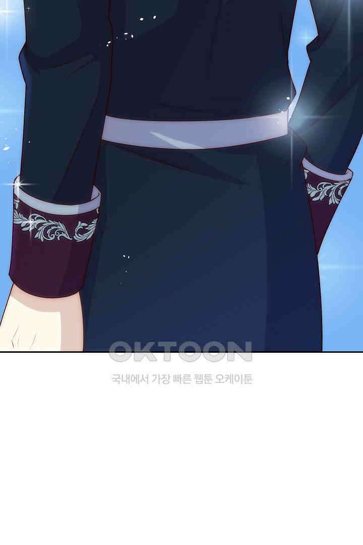 악녀에게 빼앗긴 여주 자리를 되찾겠습니다 34화 9