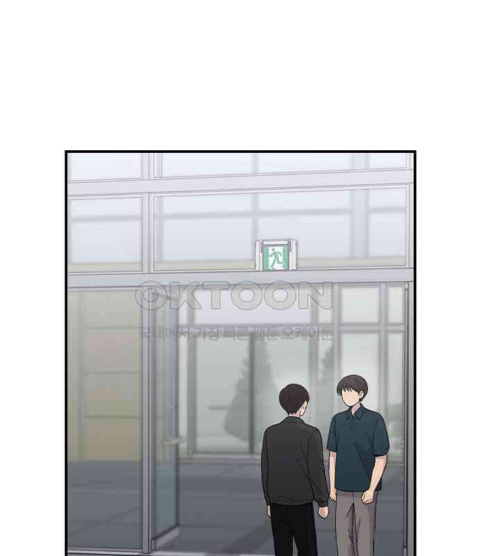 1825일 26화 11