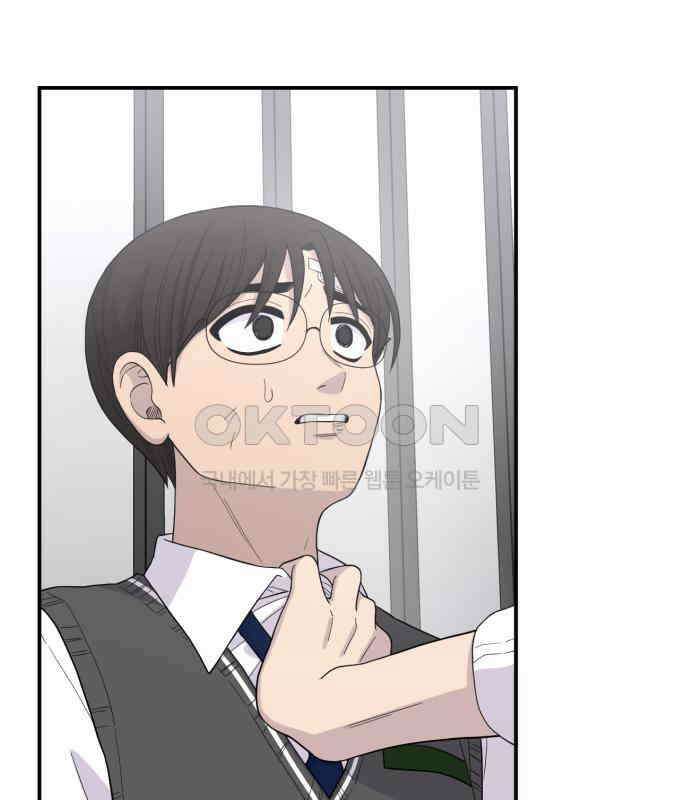 1825일 31화 7