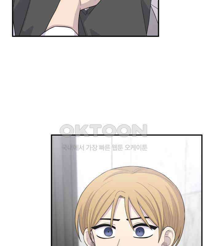 1825일 31화 12