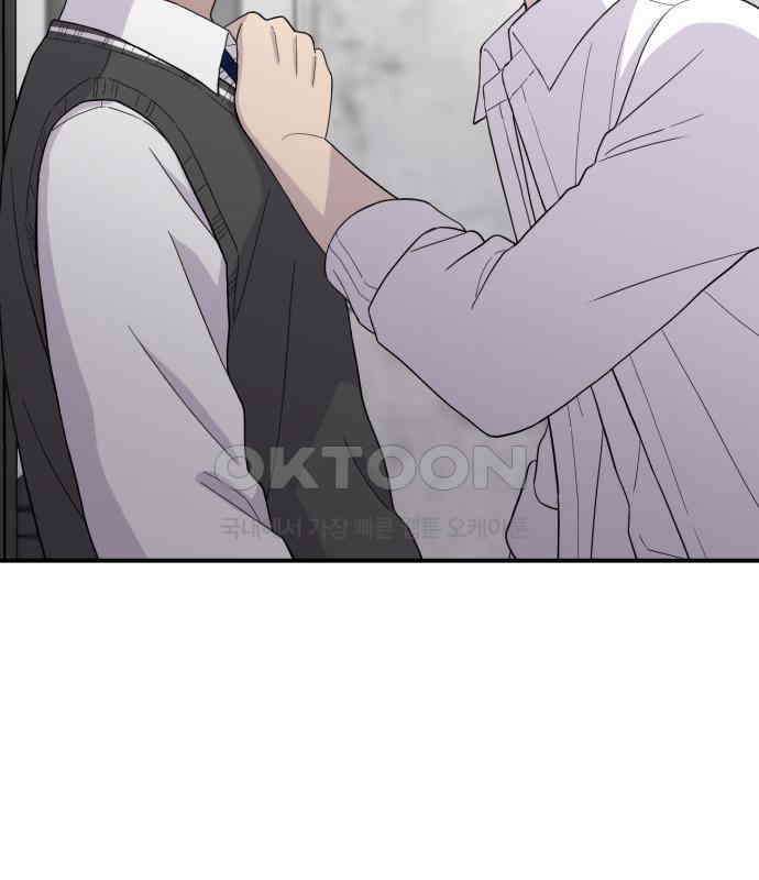 1825일 31화 16