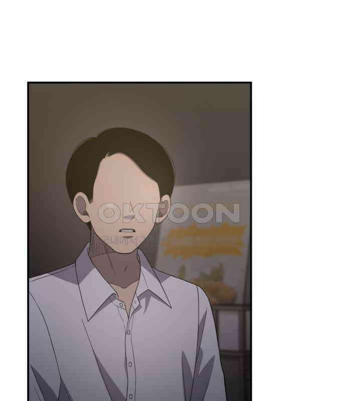 1825일 외전 4화 12