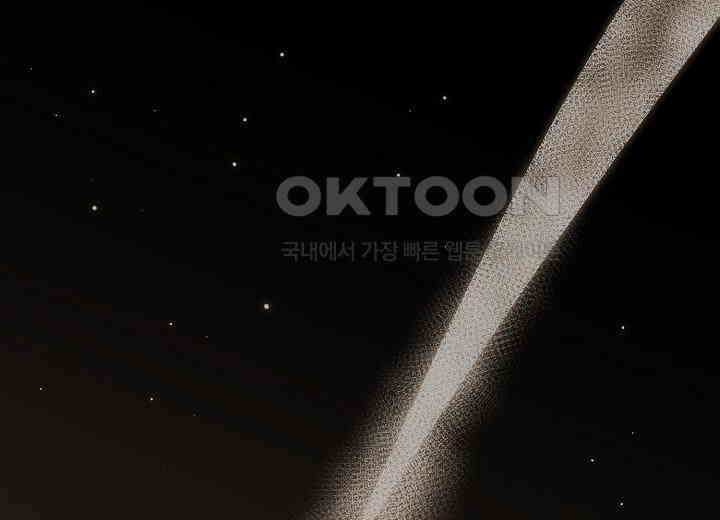 결혼의 목적 3화 10