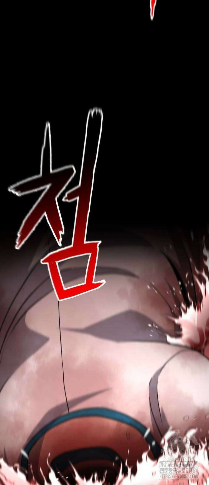 화무십일홍 10화 17