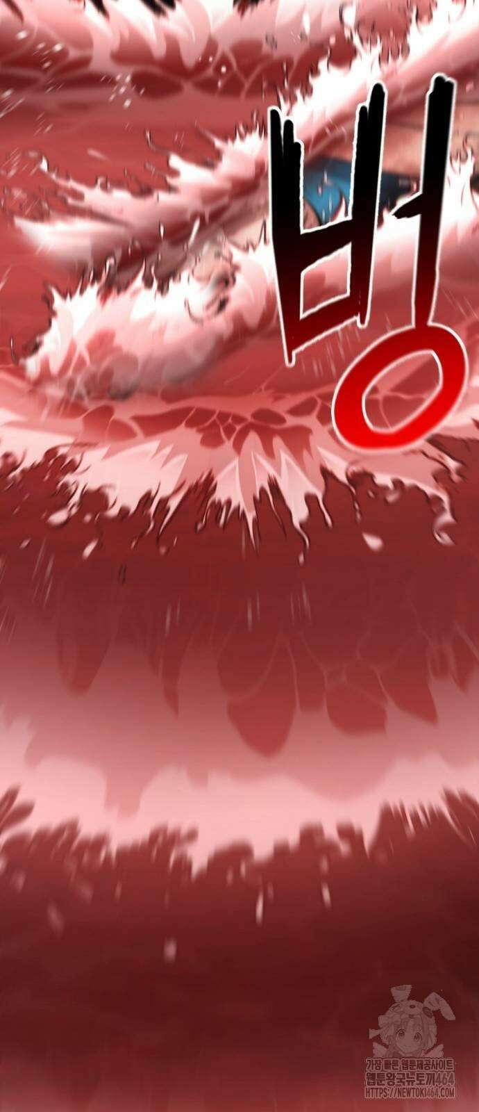 화무십일홍 10화 18