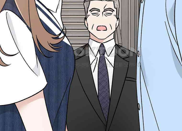 어려운 상사 33화 48