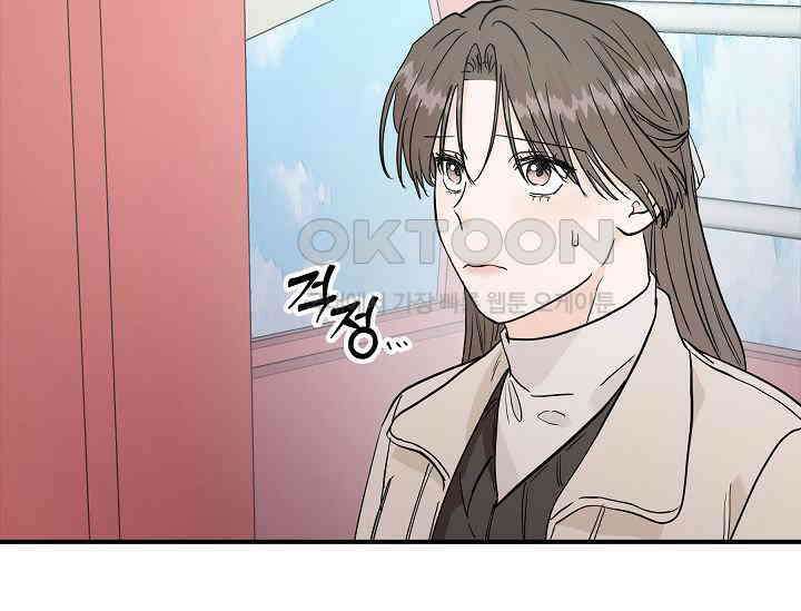 재혼 부부 68화 15