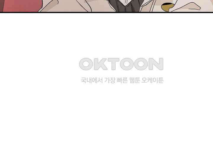재혼 부부 68화 25