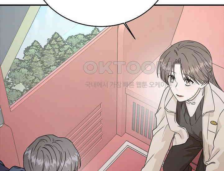 재혼 부부 68화 50