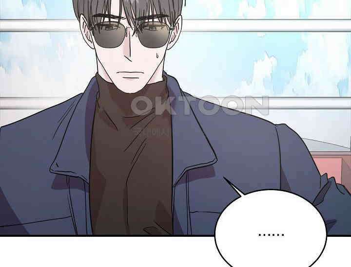 재혼 부부 68화 54