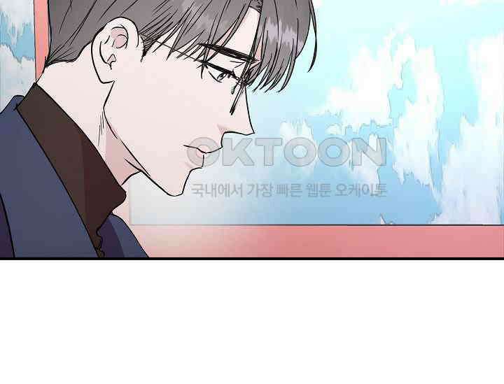 재혼 부부 68화 61