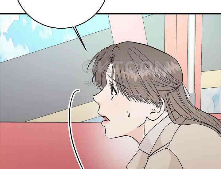 재혼 부부 68화 72