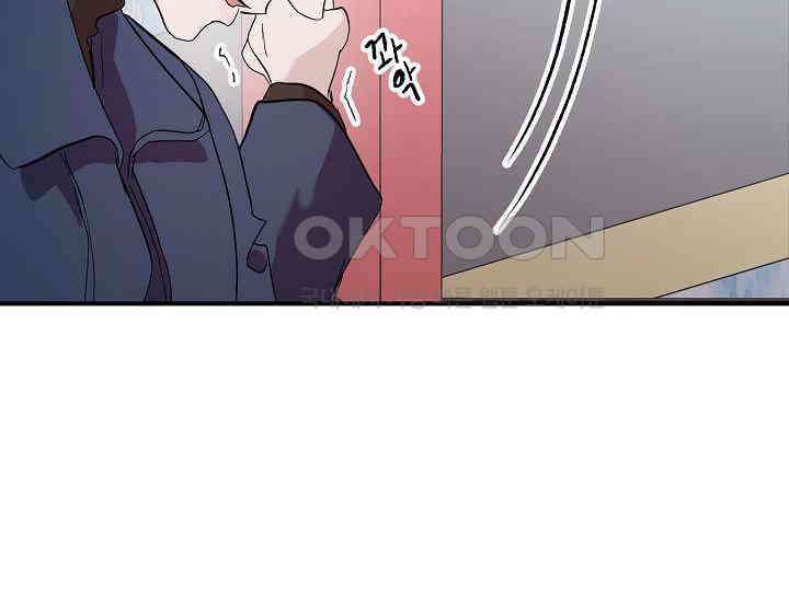 재혼 부부 68화 75