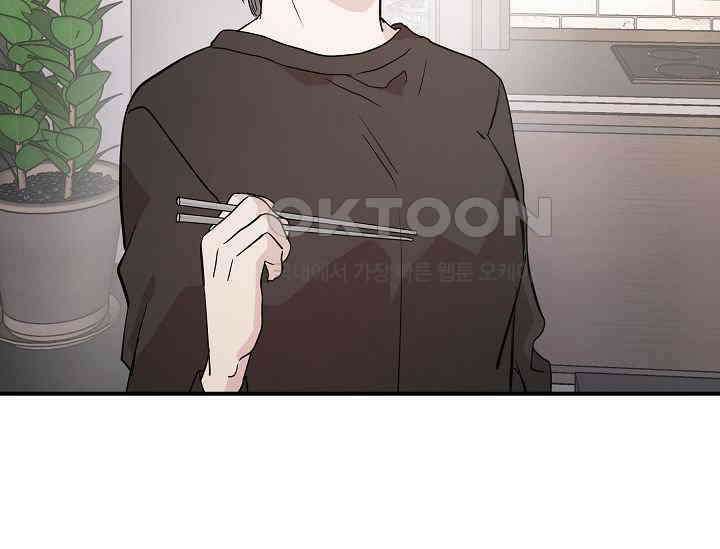 재혼 부부 68화 103