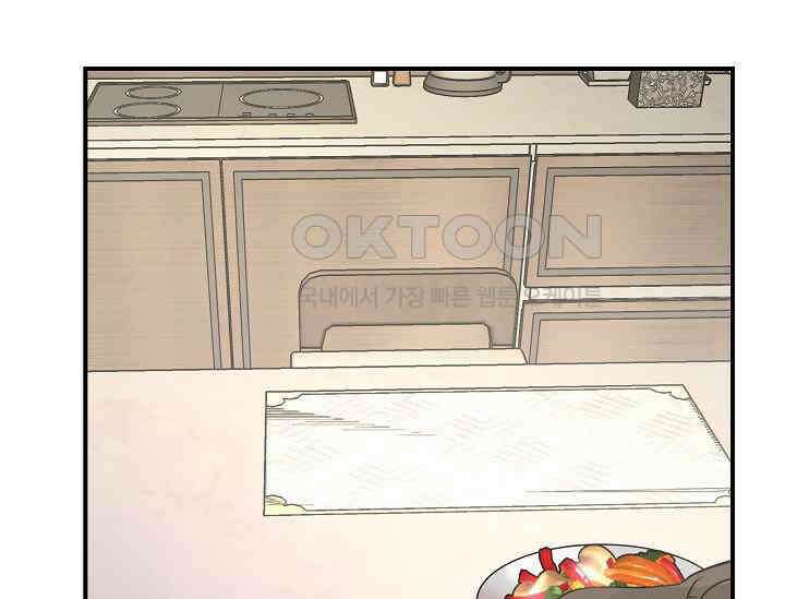 재혼 부부 68화 105