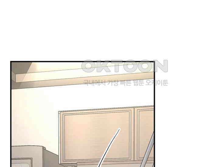 재혼 부부 68화 108
