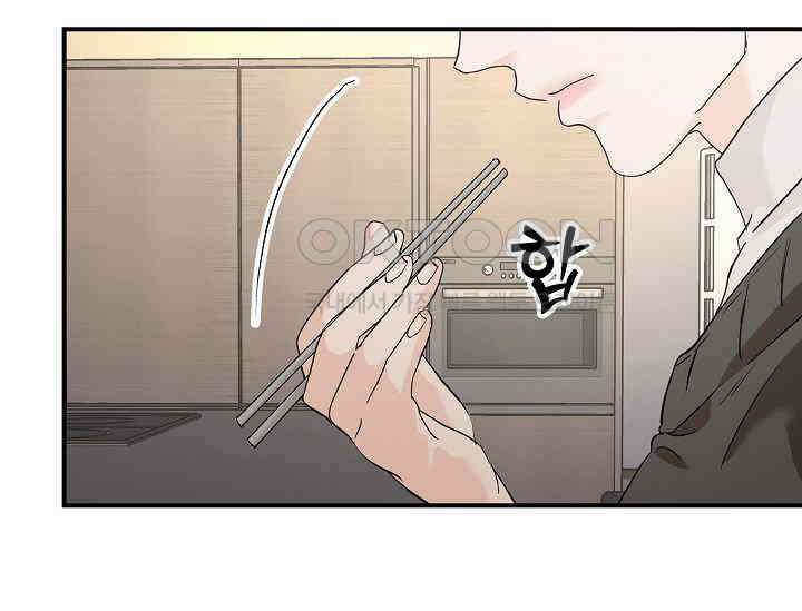 재혼 부부 68화 111