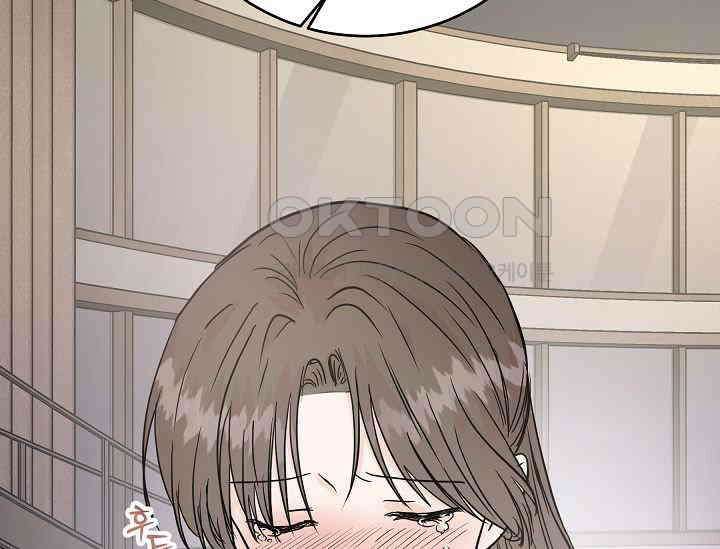 재혼 부부 68화 117