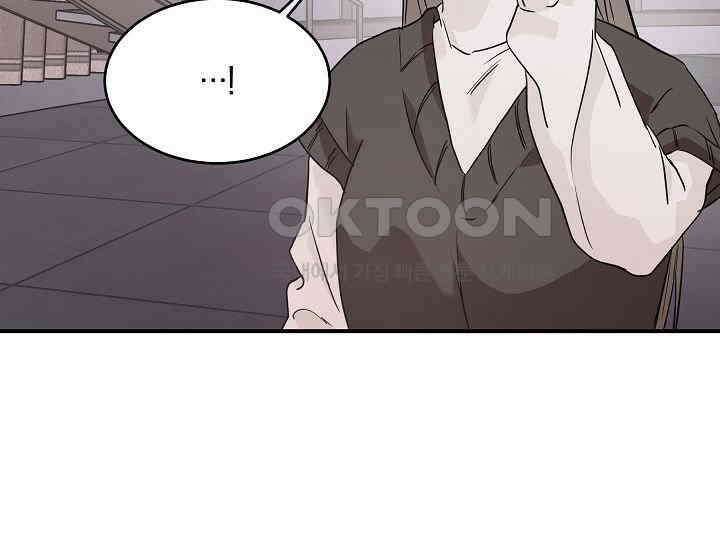 재혼 부부 68화 125
