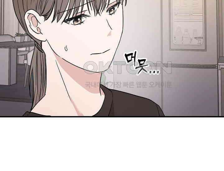 재혼 부부 68화 136