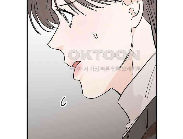 재혼 부부 68화 156