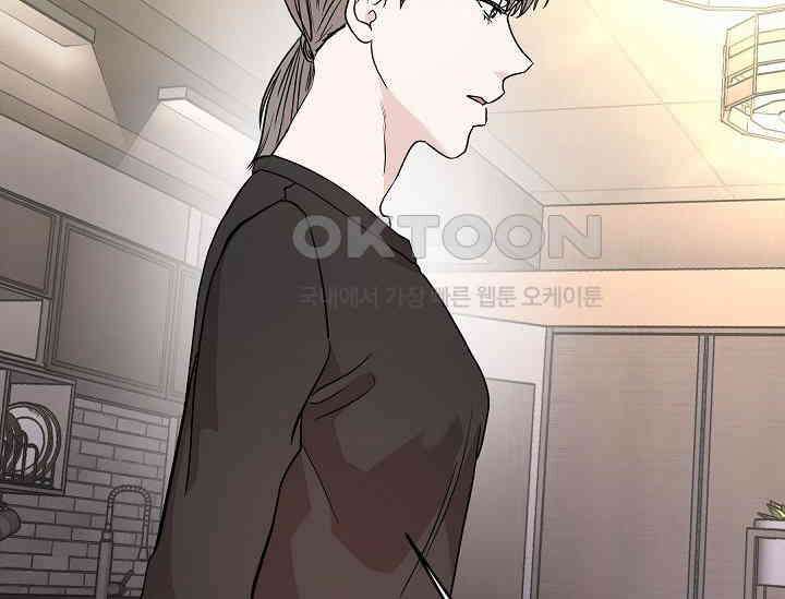 재혼 부부 68화 160