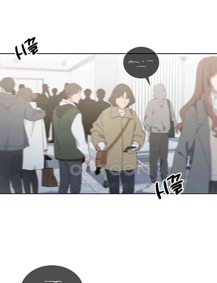 오픈 더 도어 32화 1
