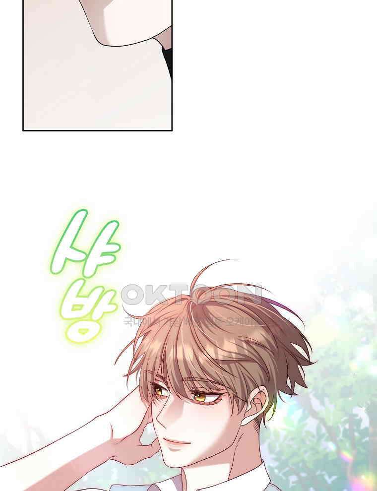 오픈 더 도어 32화 62