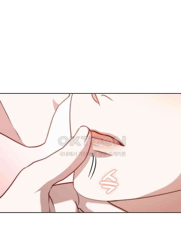 오픈 더 도어 32화 81