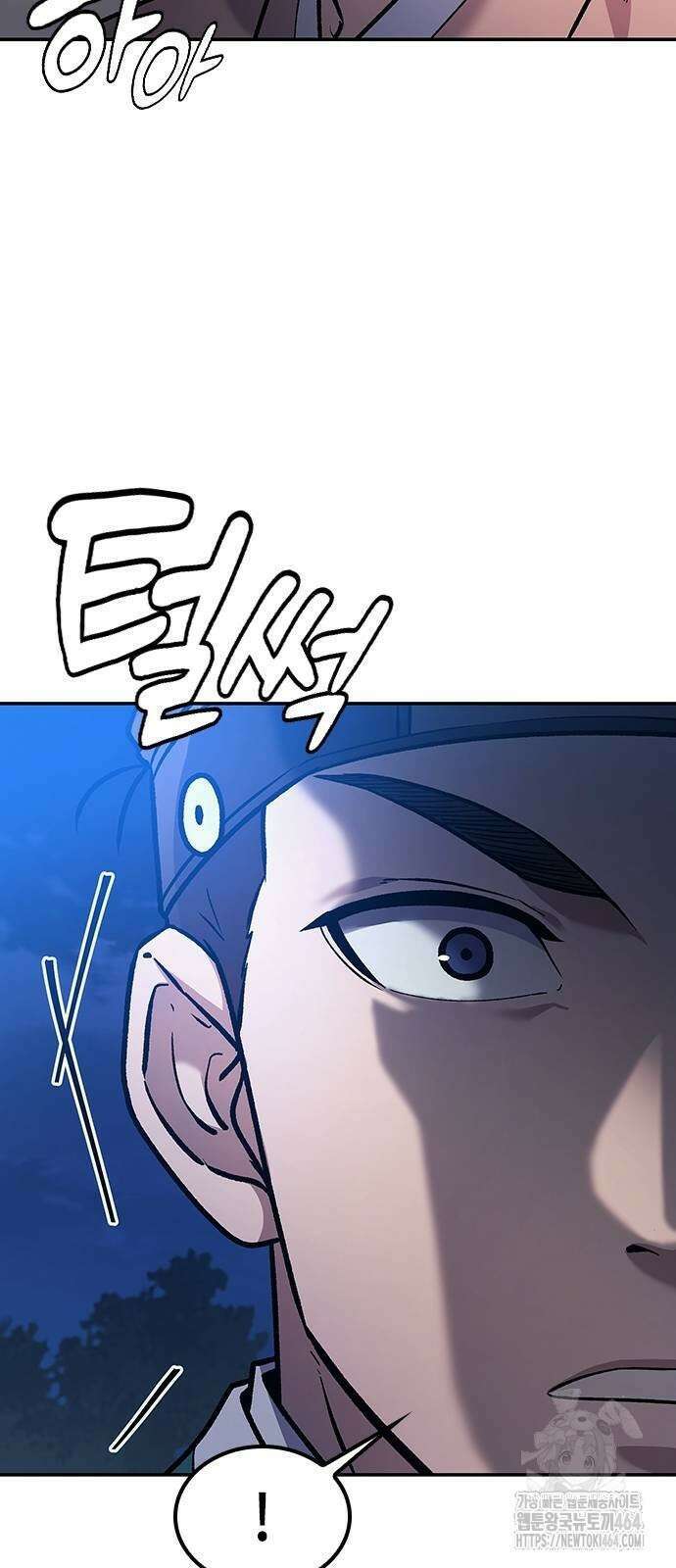 닥터, 조선 가다 23화 2