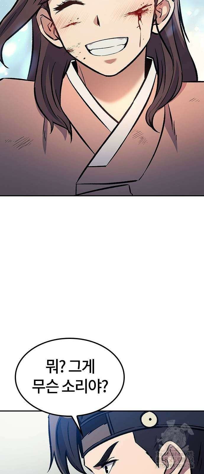 닥터, 조선 가다 23화 15