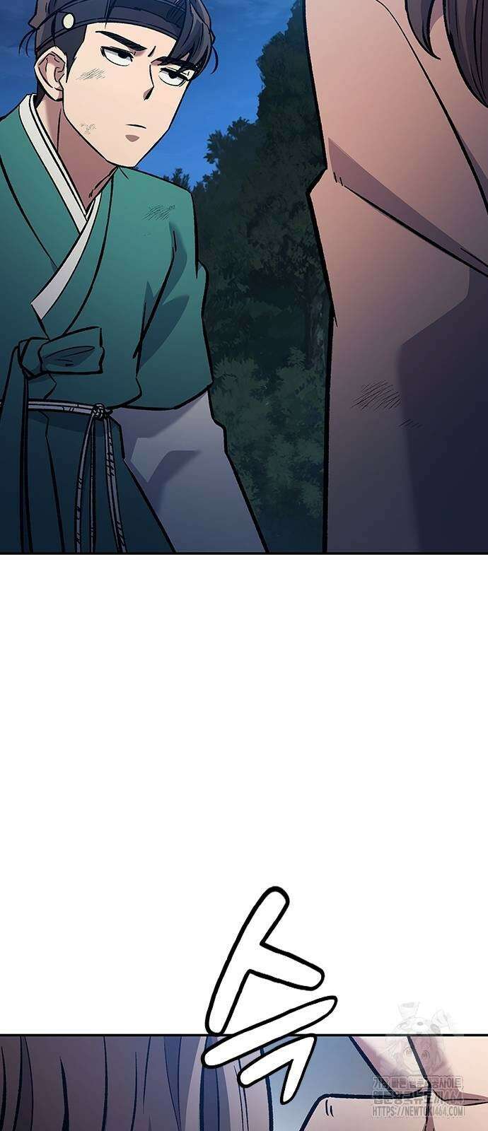 닥터, 조선 가다 23화 19