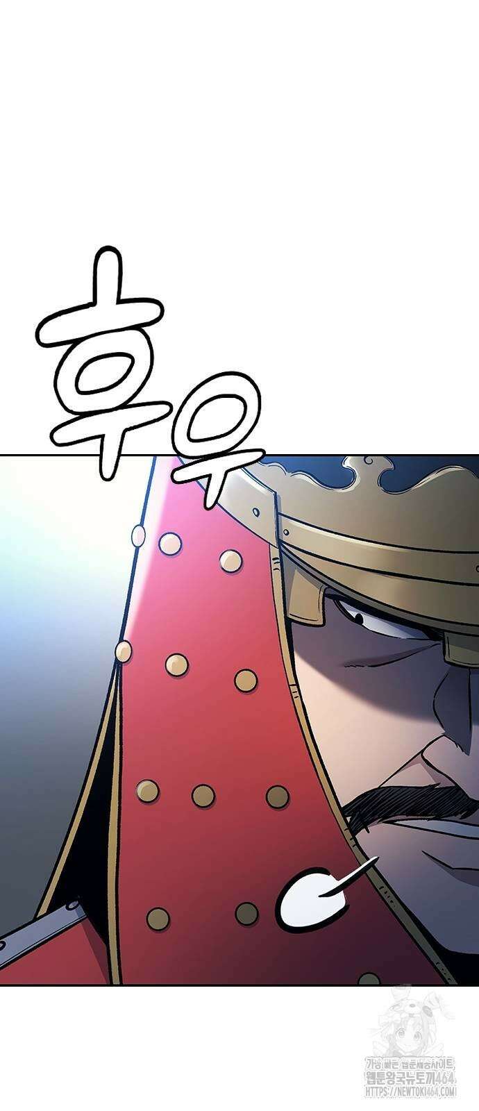 닥터, 조선 가다 23화 44