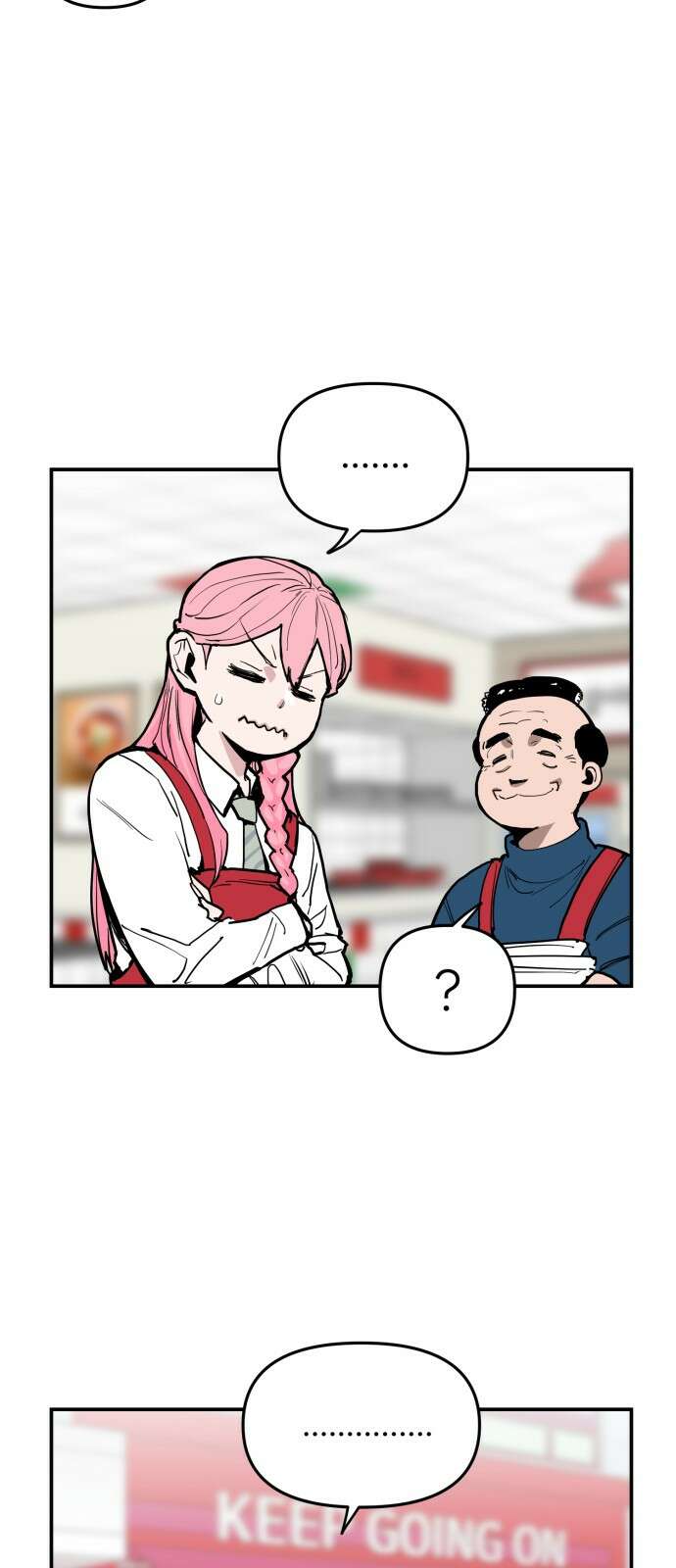 킬디스럽! 12화 52